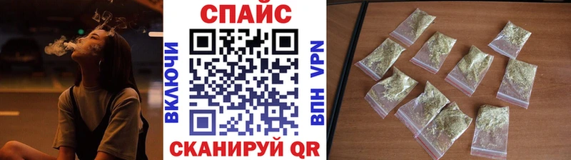 закладка  Серов  Бутират 99% 