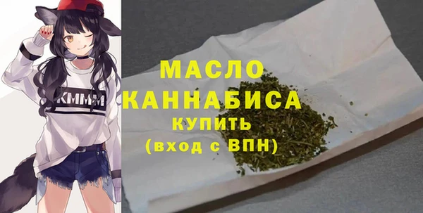 ешки Переславль-Залесский