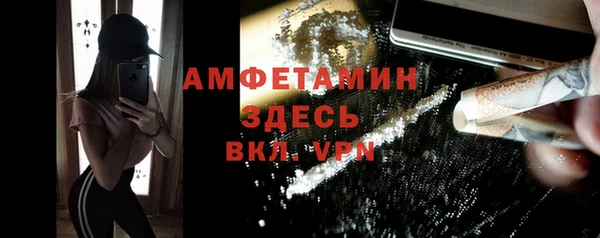 а пвп мука Пересвет