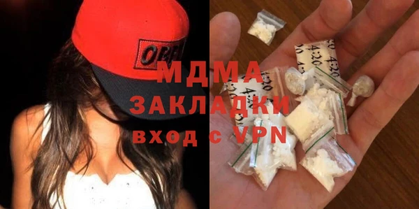 хмурый Покачи