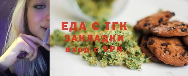 ПСИЛОЦИБИНОВЫЕ ГРИБЫ Семёнов