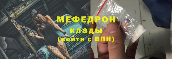 хмурый Покачи