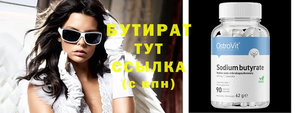 хмурый Покачи