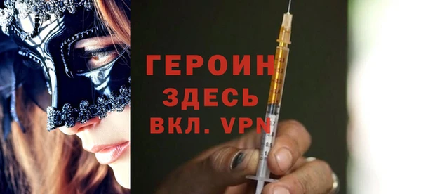 гашик Покров
