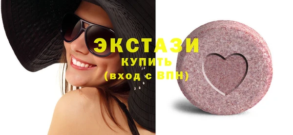 гашик Покровск