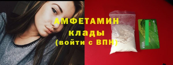 хмурый Покачи