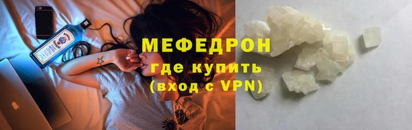 хмурый Покачи