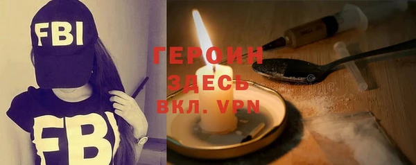хмурый Покачи