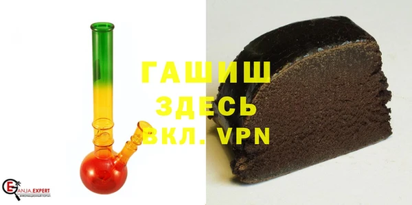 хмурый Покачи
