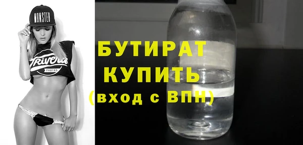 хмурый Покачи