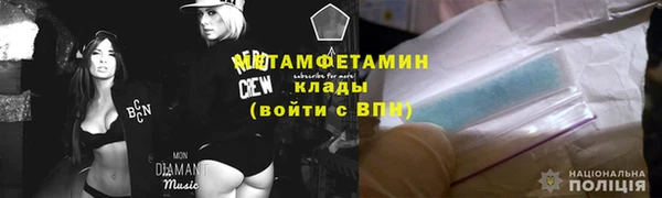 хмурый Покачи