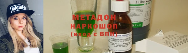 хмурый Покачи