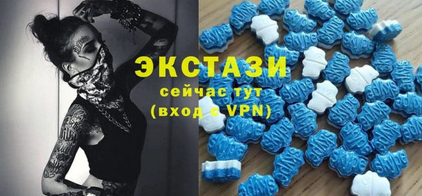 гашик Покров