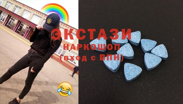 гашик Покров