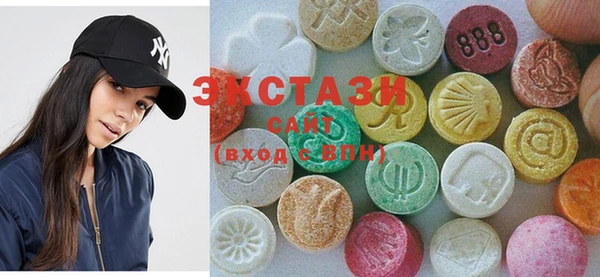 гашик Покровск