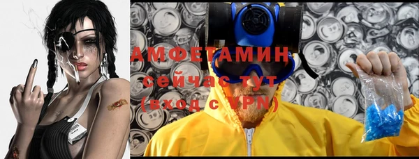 таблы Семикаракорск