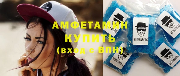 хмурый Покачи