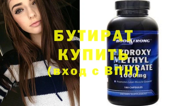 хмурый Покачи