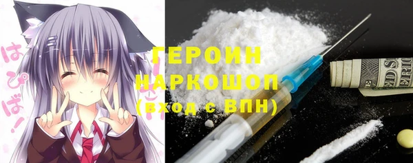 гашик Покров