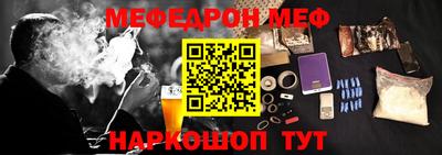 скорость mdpv Свободный