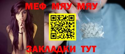 кокаин премиум Донской