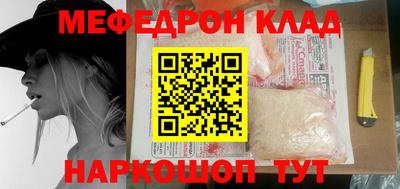 скорость mdpv Свободный