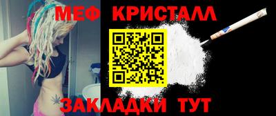 кокаин премиум Донской