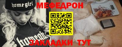 скорость mdpv Свободный