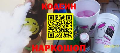 скорость mdpv Свободный