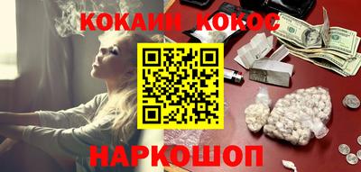 первитин Северобайкальск