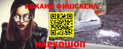 герыч Донецк