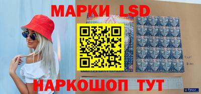 герыч Донецк