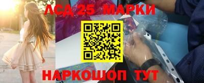кокаин премиум Донской