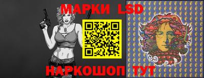 герыч Донецк