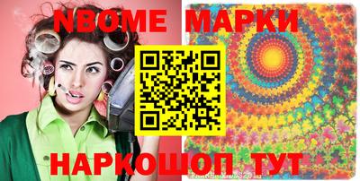 кокаин премиум Донской