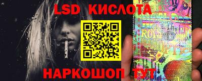 кокаин премиум Донской