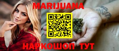 спиды Дубна