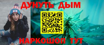 кокаин премиум Донской