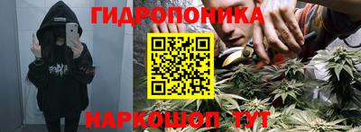 альфа пвп VHQ Севастополь