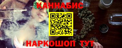 герыч Донецк