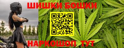 кокаин премиум Донской
