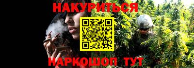 первитин Северобайкальск