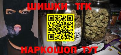 спиды Дубна