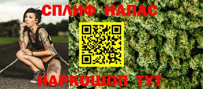 скорость mdpv Свободный