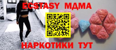 скорость mdpv Свободный