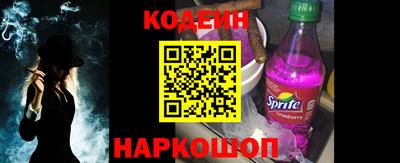кокаин премиум Донской