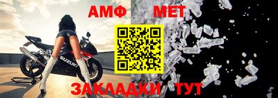 кокаин премиум Донской