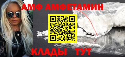 скорость mdpv Свободный