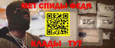 кокаин премиум Донской