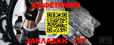 герыч Донецк